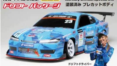 Yokomo Product Information　■2026年3月のヨコモ新製品情報