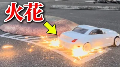 かずもんちゃんねる　■【実験】火花が出るドリフトタイヤで走ったら煙モクモクになる？