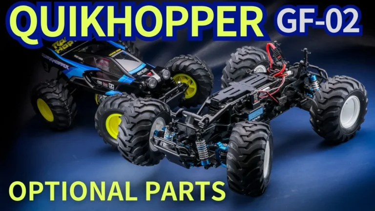 パイセンRC　■【保存版】クワークホッパーに付けたいおすすめオプションパーツ紹介！