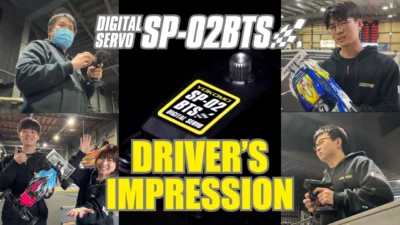 YOKOMO Youtube　■デジタルサーボ SP-02BTS　ドライバーズインプレッション