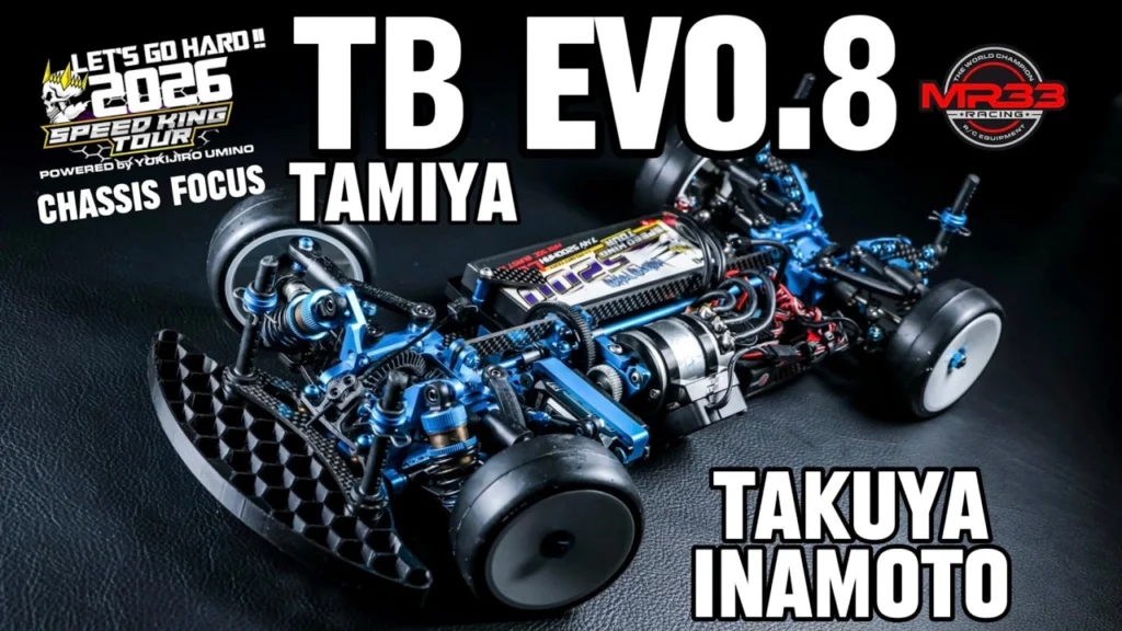 Speed King Tour　■稲本選手のTAMIYA TB EVO.8 スピキンシャシーフォーカス　スーパーラジコン大宮店　Speed King Tour 2026 Rd.1