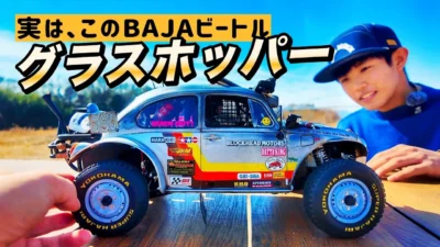 ラジコン侍 RC TEAM CHONMAGE　■【脱帽】天才高校生がカスタムしたBAJAビートルの完成度がヤバすぎる（中身はまさかの…）
