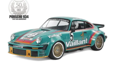 株式会社タミヤ　新製品案内2026年5月号を公開