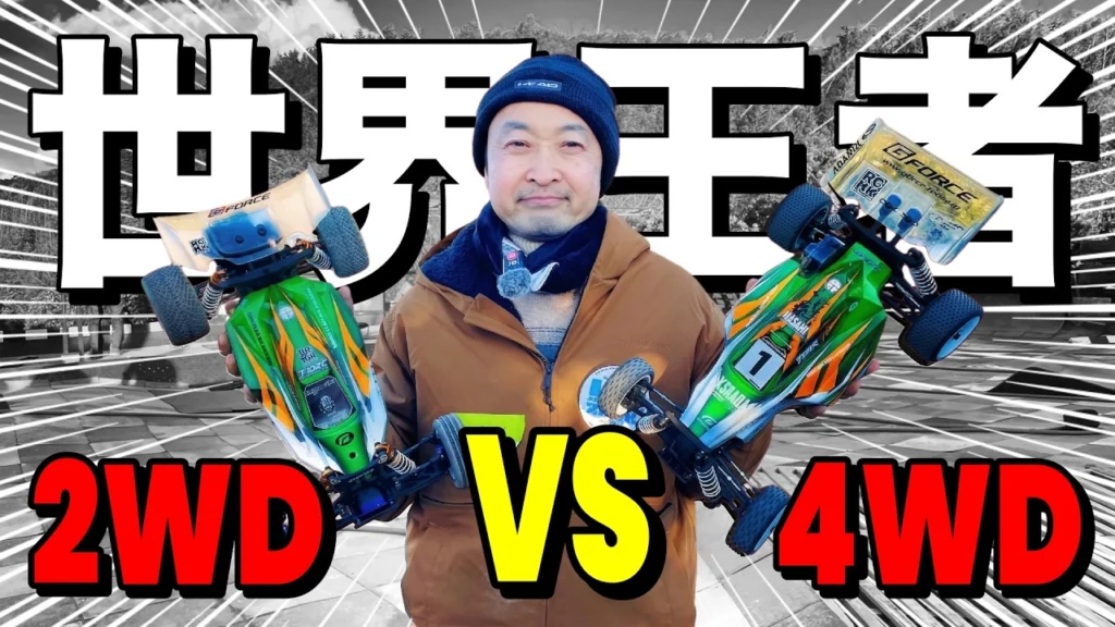 ラジコン侍 RC TEAM CHONMAGE　■【総集編】世界レベルの激闘を一気見！広坂正美 × XTRADA & GENOVA 激闘の全記録