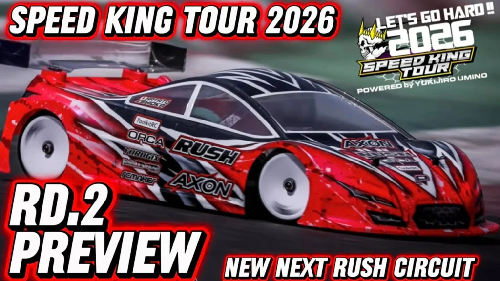 Speed King Tour　■スピードキングツアー2026Rd.2直前特別番組