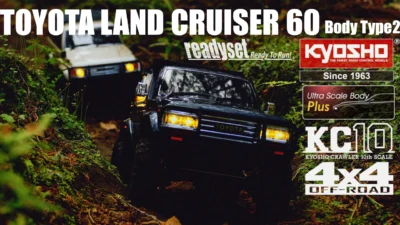 KYOSHO CORPORATION　■KYOSHO KC10 | TOYOTA LAND CRUISER 60 : Trail Time at RC Adventure Park Roots in Japan