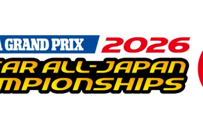 株式会社タミヤ　「タミヤグランプリ全日本選手権2026 総合案内」を更新