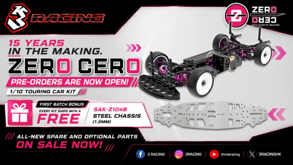 3Racing 新型ハイエンドツーリングカー「ZERO CERO」のグローバル販売開始を発表。