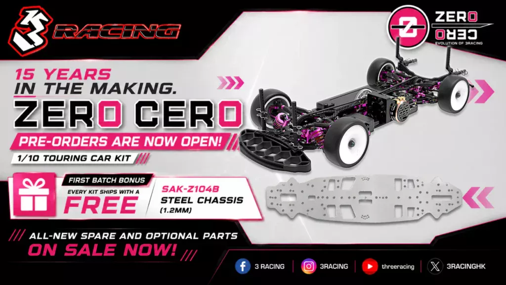3Racing 新型ハイエンドツーリングカー「ZERO CERO」のグローバル販売開始を発表。