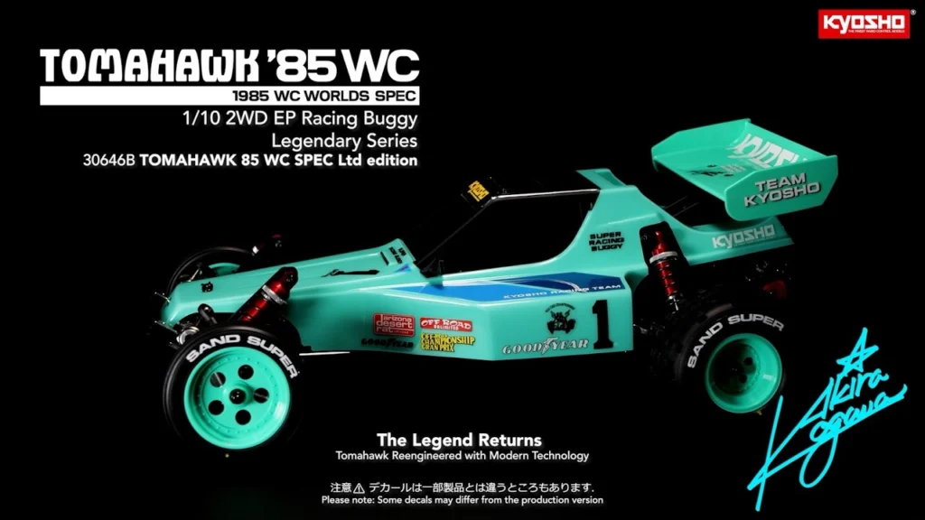 KYOSHO CORPORATION　■KYOSHO | 1:10 EP 2WD Racing Buggy 'TOMAHAWK '85 WC Worlds Spec
