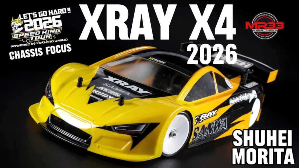 Speed King Tour　■【TC1】森田選手のXRAY X4 2026 スピキンシャシーフォーカス　NEW NEXT RUSH CIRCUIT Speed King Tour 2026
