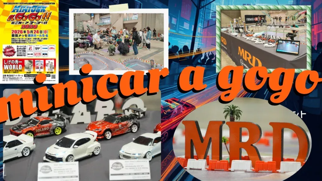 enjoy smile Co.　■【MRD】MINICAR A GOGOイベントに出展してきました！