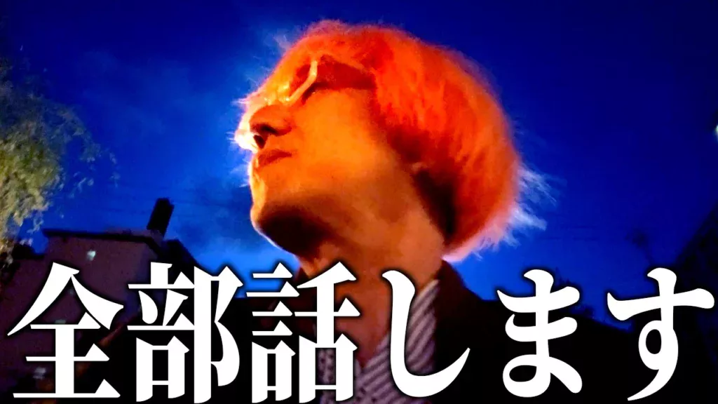 ガガはしch　■【54歳モトブログ前編】昨年、私の身に起きてたことをお話しします。【人生】