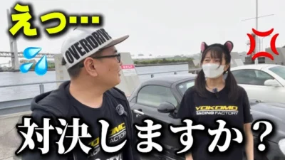 かずもんちゃんねる　■【初対決】けーちゃんからガチ勝負を挑まれました…
