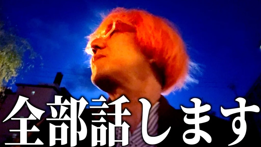 ガガはしch　■【54歳モトブログ前編】昨年、私の身に起きてたことをお話しします。【人生】