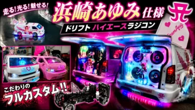 すだぴょんRCチャンネル　■浜崎あゆみ命のハイエースでドリフト！　ミハナダスピードウェイ