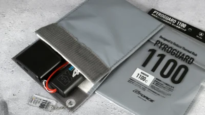 株式会社ジーフォース　PYROGUARD 1100を発表
