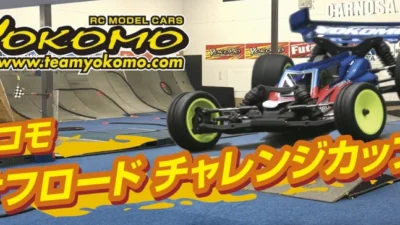 Yokomo Product Information　2026ヨコモオフロードチャレンジ・カルノーサRC PARK開催概要