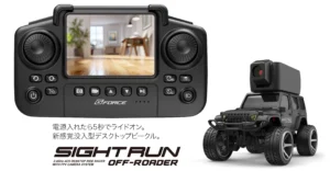 株式会社ジーフォース　SIGHTRUN OFF-ROADERを発表