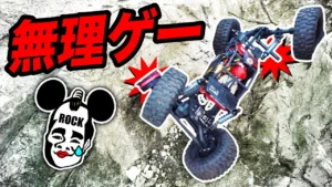 ラジコン侍 RC TEAM CHONMAGE　■競技クローラー初参戦で大惨事！ガチなコンペの過酷なルールと難所攻略を徹底解説