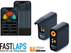 株式会社ジーフォース　スマホ対応RCラップタイミングシステム FASTLAPSを発表