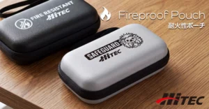株式会社ハイテックマルチプレックスジャパン　耐火性ポーチ SAFEGAURD／FIRE RESISTANTを発表