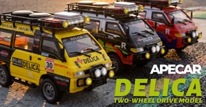 株式会社ハイテックマルチプレックスジャパン　1/24 2WD RC CAR DELICAを発表