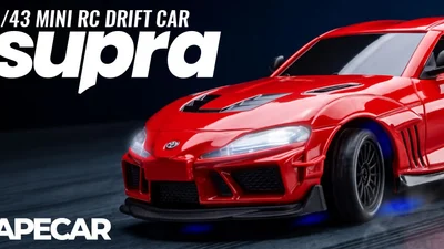 株式会社ハイテックマルチプレックスジャパン　1/43 RC DRIFT CAR Supraを発表