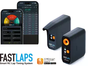 株式会社ジーフォース　スマホ対応RCラップタイミングシステム FASTLAPSを発表