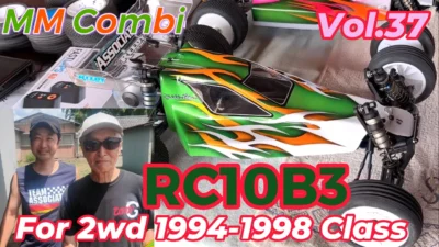 MASAMI RC CHANNEL　■MM COMBI.37 Road to Las Vegas 2026 (Part5) RC-10B3