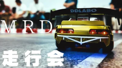 enjoy smile Co.　■出張まりぞうランド7月