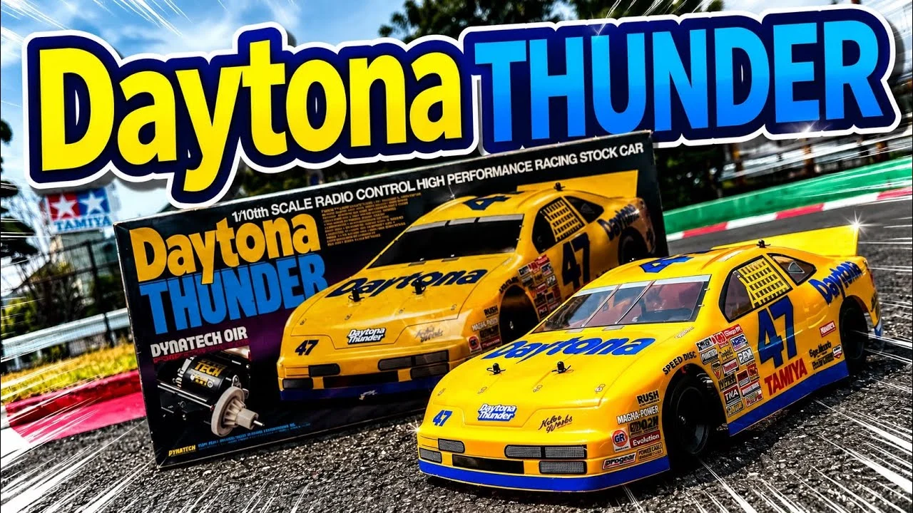 パイセンRC ■【1995年の名車】タミヤ Daytona THUNDERを開封&走行レビュー!30年以上前のRCカーを本気で走らせてみた!
