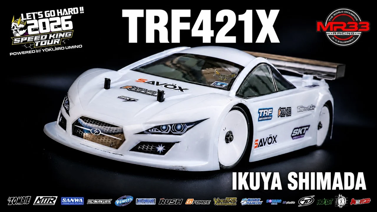 Speed King Tour ■嶋田郁也選手の タミヤTRF421X スピキンシャシーフォーカス TMサーキットわかやま Speed King Tour 2026