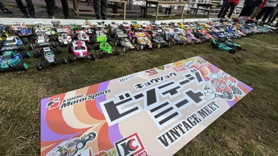 KYOSHO RC BLOG　■ビンテージミート2026に向けて