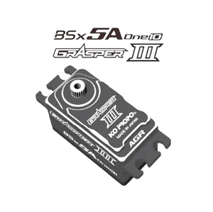 近藤科学株式会社（KO PROPO）BSx5A-one10 Grasper3を発表