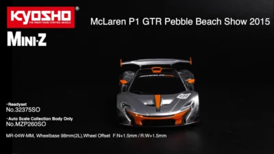 KYOSHO CORPORATION　■KYOSHO MINI-Z RWD McLaren P1 GTR Pebble Beach Show 2015