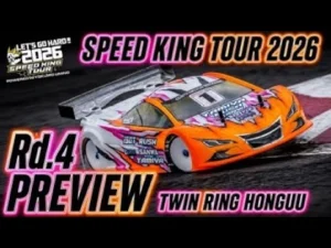 Speed King Tour　■スピードキングツアー2026Rd.4直前特別番組