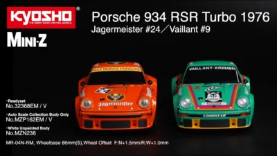 KYOSHO CORPORATION　■KYOSHO MINI-Z RWD Porsche 934 RSR Turbo 1976