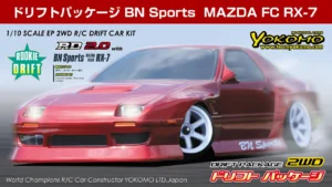 YOKOMO Youtube　■ドリフトパッケージ BN Sports MAZDA FC RX-7