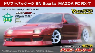 YOKOMO Youtube　■ドリフトパッケージ BN Sports MAZDA FC RX-7