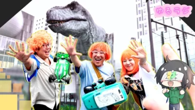 ガガはしch　■帰ってきた【ゆるラジ】　今シーズンは……なんか違う…！！！　ゆるラジシーズン5