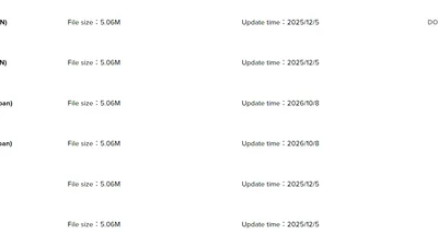 FLYSKY　FS-G11P用最新ファームウェア　v2.3.1 を公開