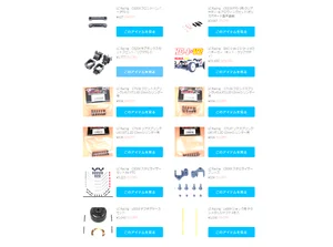 BHC-1 V2が再入荷！！【WhS RD2入荷情報】