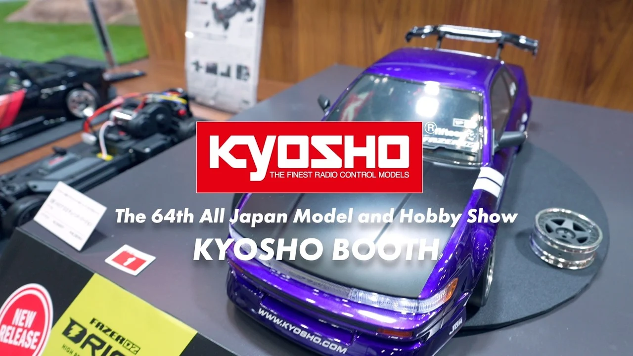 KYOSHO CORPORATION　■KYOSHO Booth Tour | 第64回 全日本模型ホビーショー 2026